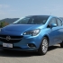 Opel Corsa 5p 1.4 Advance Gpl 90cv
